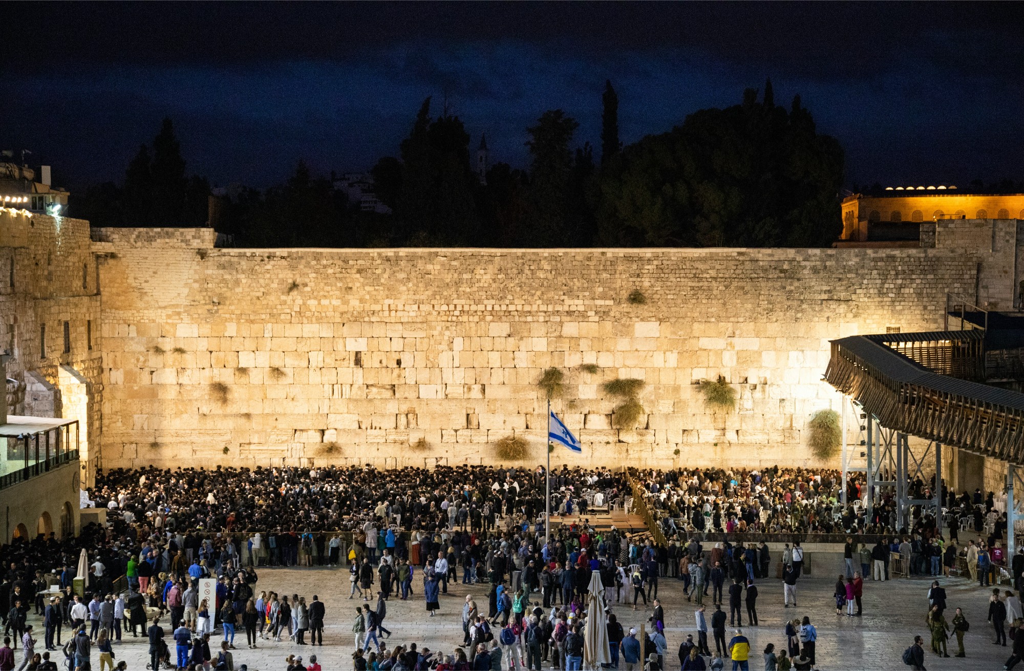 InterContinental Jerusalem - Western Wall